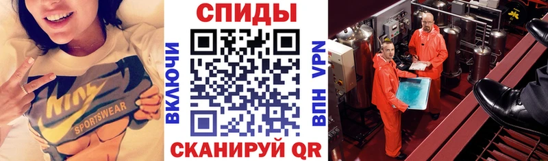 АМФ 97%  Новоаннинский 