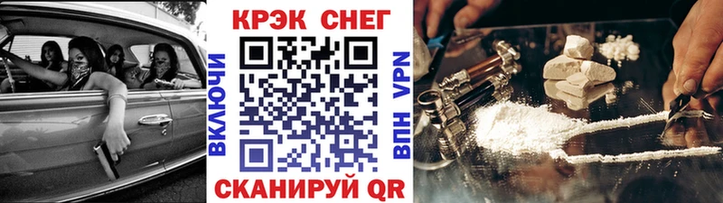 COCAIN 97%  Новоаннинский 
