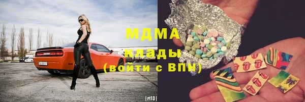 дмт Пестово