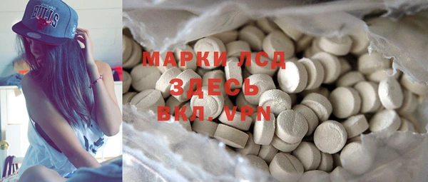 гидропоника Баксан