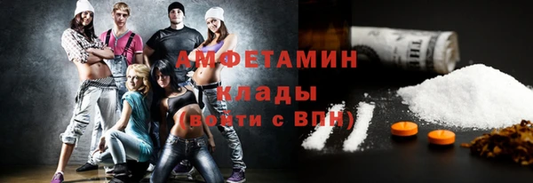 гидропоника Баксан