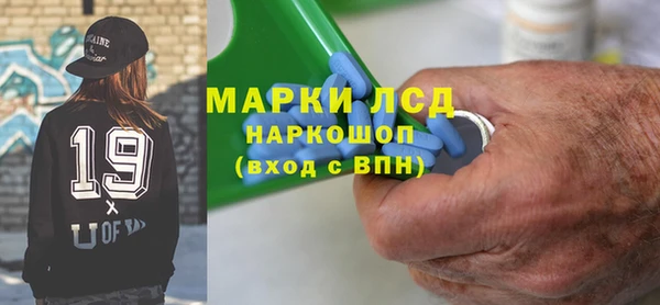 MDMA Остров