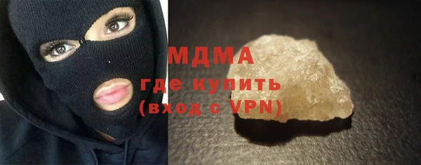 крисы Балахна