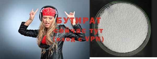 гидропоника Баксан