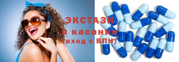 мдма Покровск
