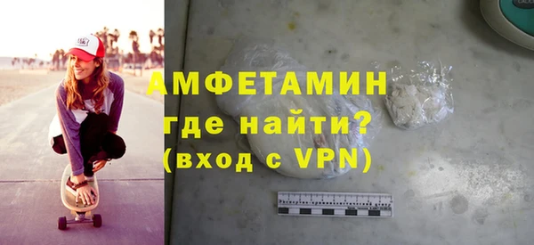 кокаин перу Переславль-Залесский