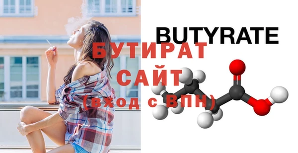 крисы Балахна