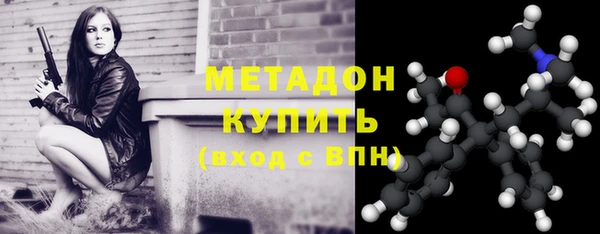крисы Балахна