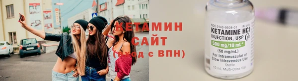 кокаин перу Переславль-Залесский