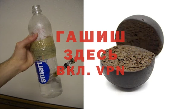 мефедрон мука Пересвет
