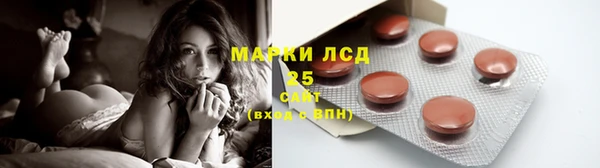 гидропоника Баксан