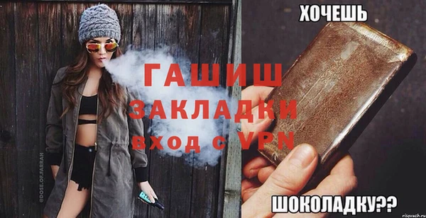гидропоника Баксан