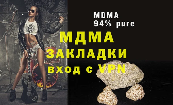 дмт Пестово