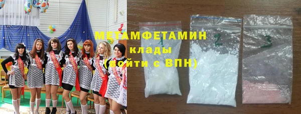 хмурый Покачи