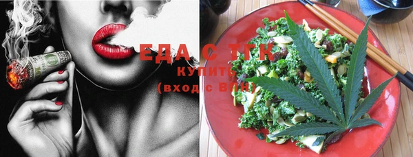 крисы Балахна