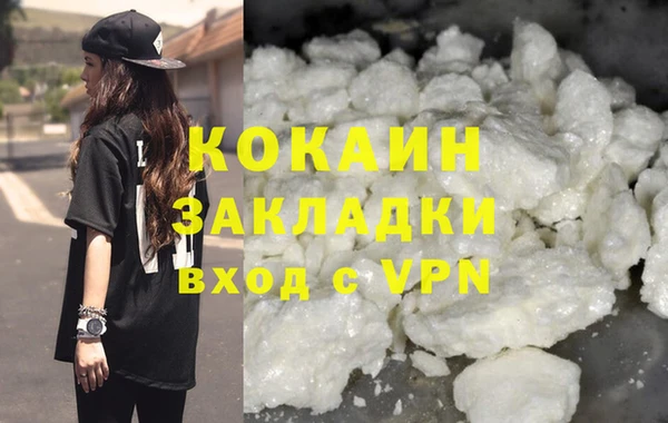 гидропоника Баксан