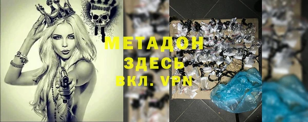 кокаин перу Переславль-Залесский