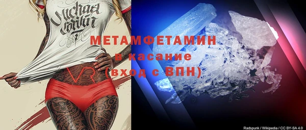 крисы Балахна