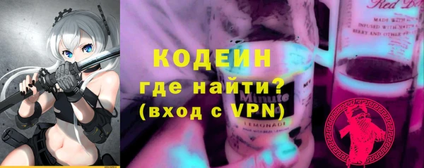 крисы Балахна