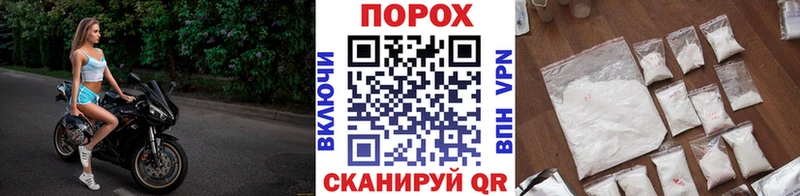 где купить наркоту  Новоаннинский  блэк спрут ссылки  Метамфетамин кристалл 